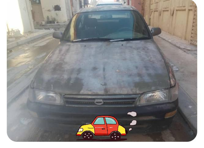 السلام عليكم كولار للبيع موديل 92 رقم نينوي اخضر الاتصال عالرقم ***********
