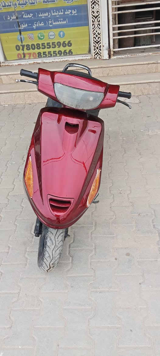 فراشه للبيع نكره سلف من اول هندر حتى الصبح ما تتاخر بالتشغيل دراجه نضيفه منزله رمبه قبل 5 اشهر ما معوزه برغي مبدل ولفات شرط تاخذها عل فحص  السعر 375وبيها مجال 
الديوانية جمهوري قرب كراج التحدي *********** والخاص مفتوح وبالخدمه
