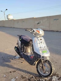 ماطور • نضيف • كدام العين