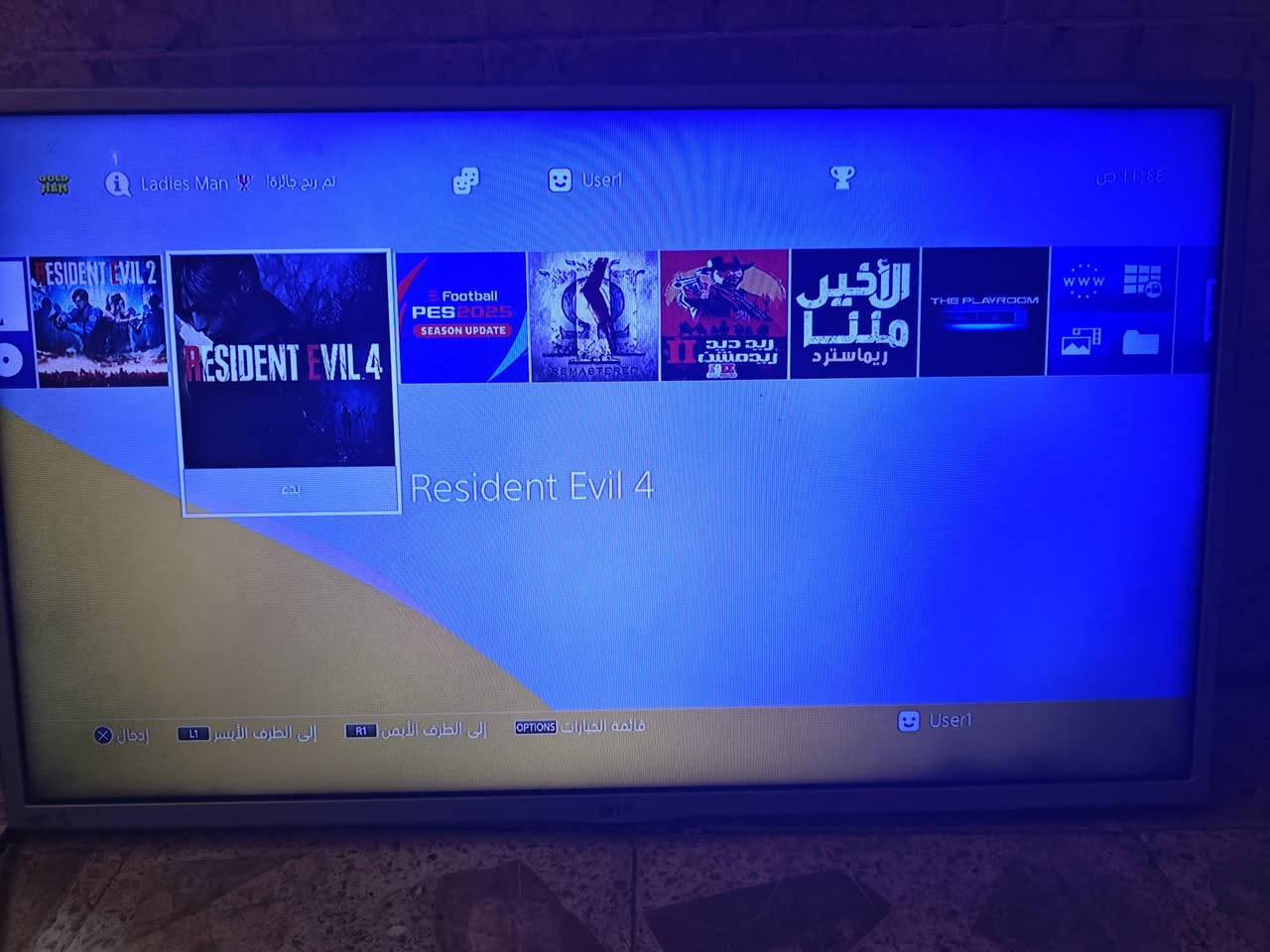 بلي فور معدل ويه 2 يدات و العاب رزنت ايفل 4 و 2 و كودفور 3 و بيس 25 و وردد ردبشن 2 معربه و ذلاستفس الجزء 1 معربه بل كامل  و و اذا ما عجبتك العاب اكدر انزلك لعبتين من ختيارك  والجهاز نضيف كلش التهكير نضام 10.50 السعر 250 وبيه مجال ومكاني حله مدينه القاسم اي ستفسار التصال عله هذه الرقم ***********
