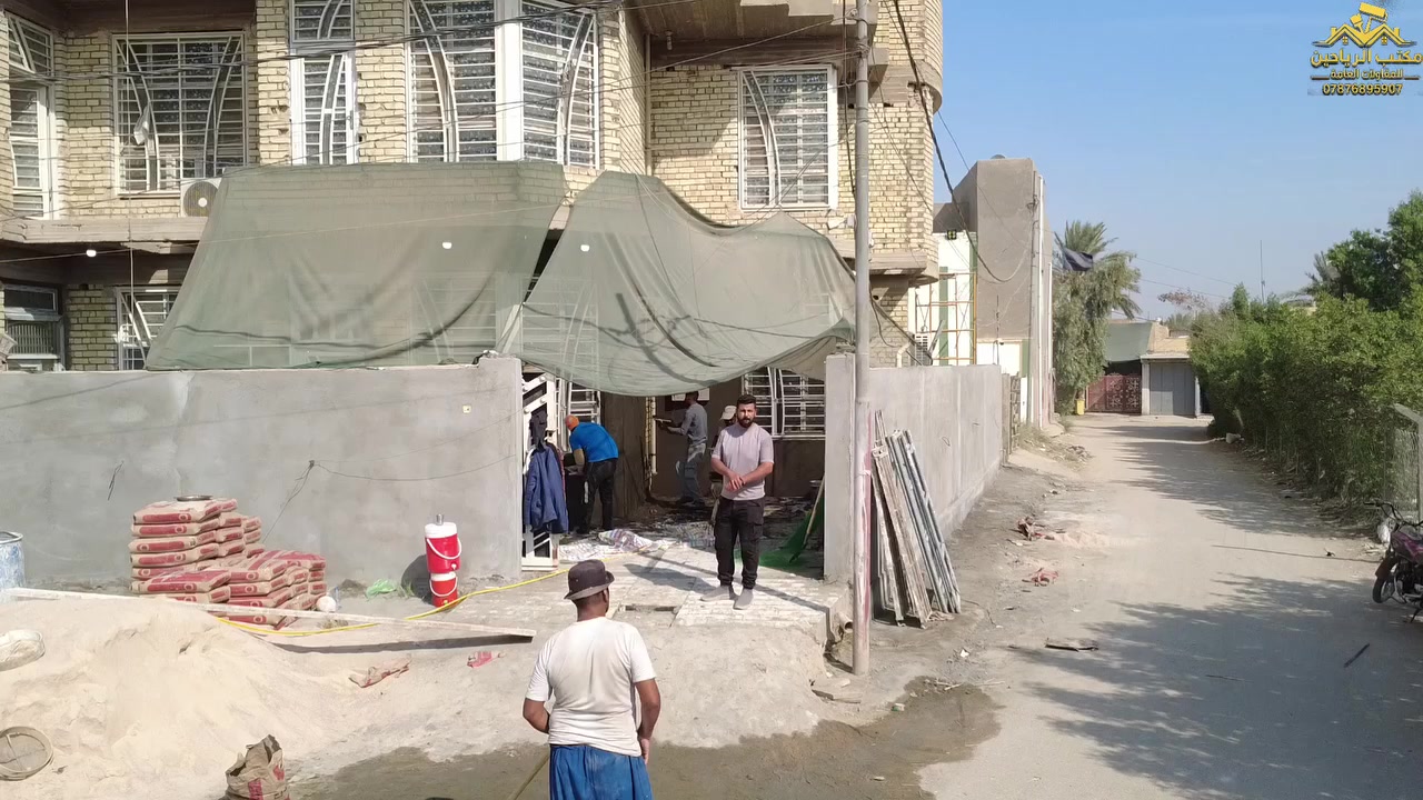 ✨ قبل وبعد — من أعمالنا ✨
تم بعون الله تنفيذ هذه الواجهة بالكامل بإشراف كادرنا، حيث تم العمل وفق تصميم هندسي مُعد مسبقاً من قبل مهندس مختص قبل المباشرة بالتنفيذ لضمان أفضل نتيجة من حيث الجمالية والمتانة.
🔹 تفاصيل العمل:
✔️ لبخ إسمنت كامل للواجهة
✔️ طلس ومعجون احترافي لتهيئة السطح
✔️ تنفيذ الديكورات باستخدام التوج فوم
✔️ استخدام أصباغ عالية الجودة من شركة جوتن
✔️ تنفيذ دقيق حسب التصميم الهندسي
نحرص دائماً على تقديم عمل متكامل يبدأ من التصميم وينتهي بالتنفيذ بأعلى جودة.
📞 للاستفسار والتواصل:
***********
*********** واتساب
