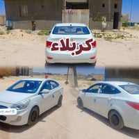 اكسنت • وارد خليجي • ١٤٠٠