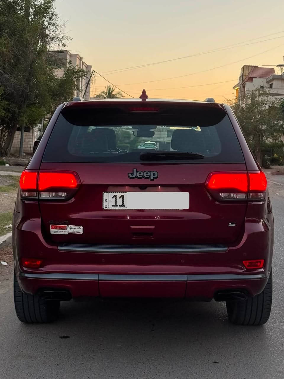 جيب s 2019 خليجي
فول مواصفات 1/1

رقم بغداد الجديد هزه وسنوية جديدة

العنوان : بغداد - حي الجامعة

الهاتف : ***********
