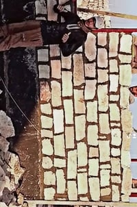 البنه • ابو سكر • الرمادي