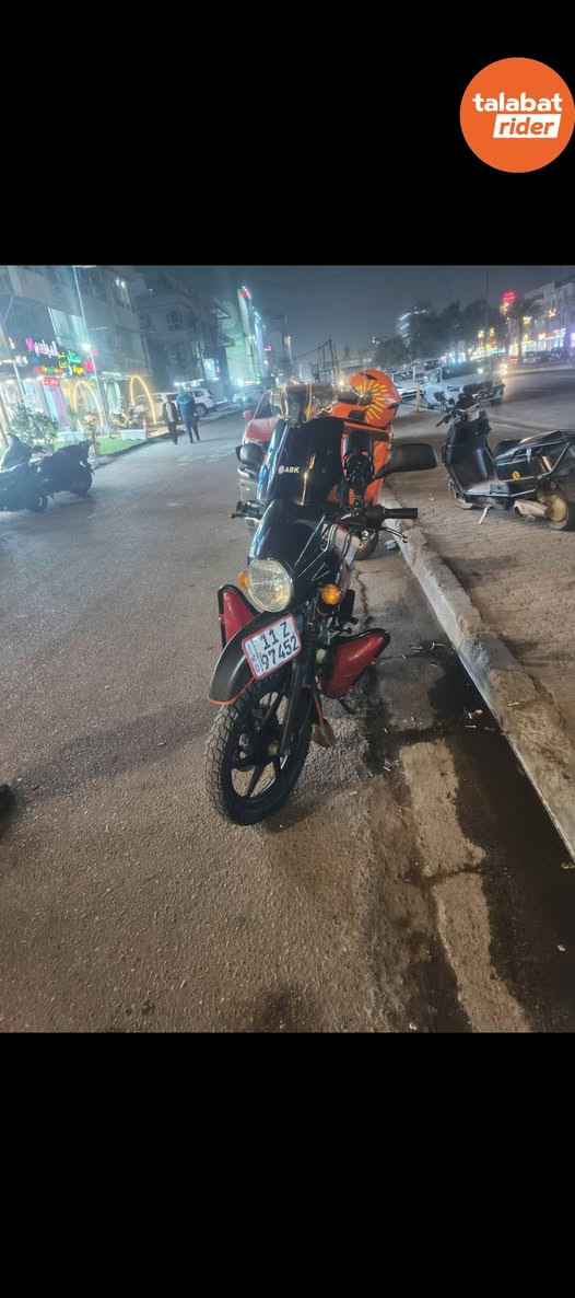 سلام عليكم بوكسر موديل 22 شكل ال23 مرقم  وباسمي محرك مكفول اي نقص مابيه ولامفتوح شي بيه مو للبيع فقط مراوس عاجبتني اركي مراوس ب اركي او دايون لايتي  مكاني بغداد  رقمي ***********
