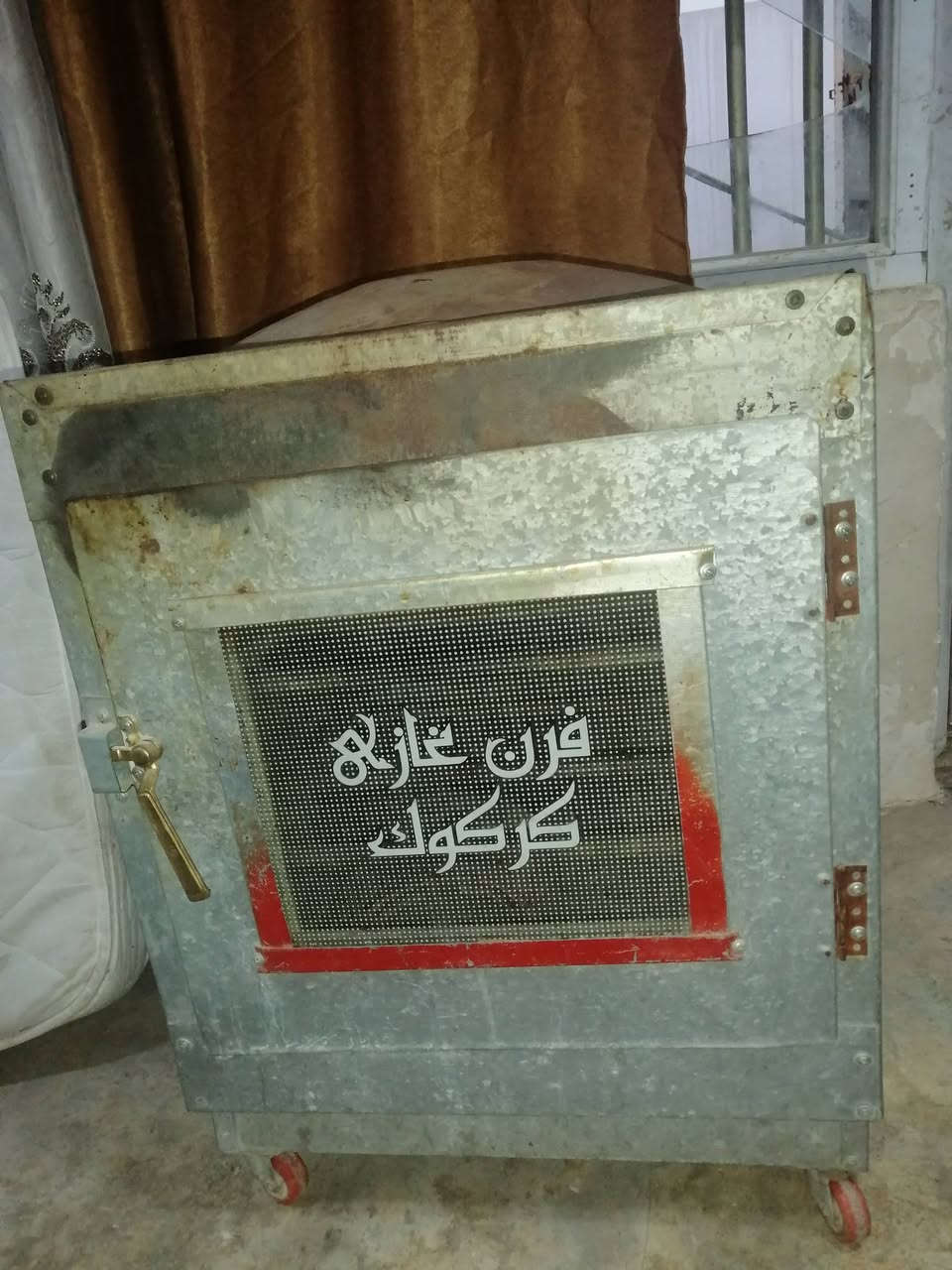 فرن غاز للبيع مستعمل شرط الشغل
***********
