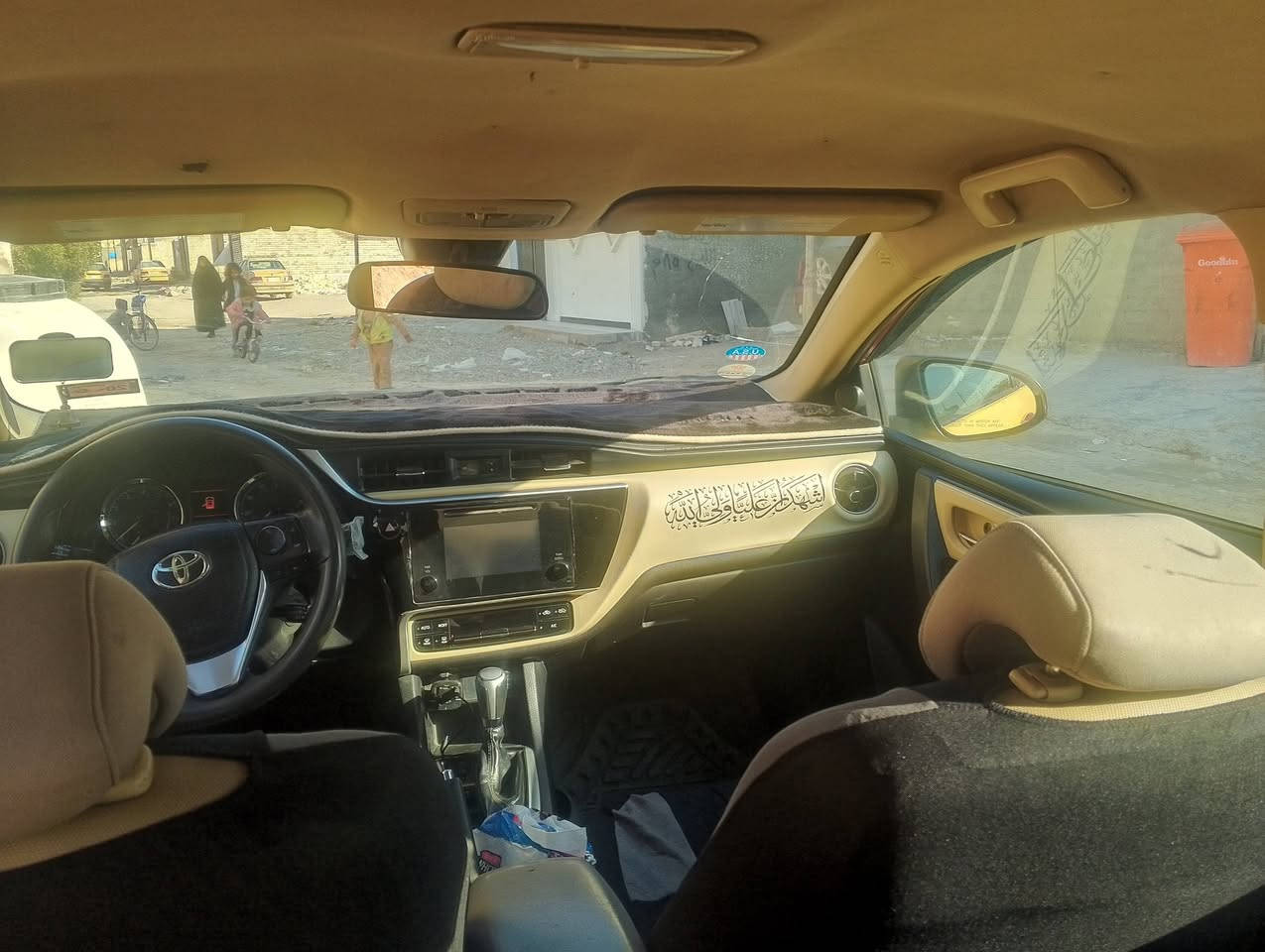 السلام عليكم ورحمه الله كورلا 19 أمريكا اللبيع رقم نكليزي هيه وغرمات مصفر  رقم بغداد خير من الله السعر 133 ، بغداد الامين سكينه بيه بارد مشر عليه شبر (رقم الهاتف *********** غير متواجد بل فيس
