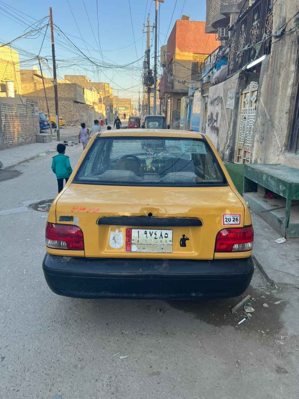 سلام عليكم
سايبا موديل 2011
كير مكينه تخم تاير كهربائيات وين متريد اطلع ييه رقم بغداد الماني راعيها ماندلهًا  اتعهد سرقه وعشائر 
الكشرً نضيف لاخياس ولا ضربه تجي تكلب ع راحتك
سنويه ضايعه مسوين تفاصيل بعدهي ماساقطه مجدده 
سنويته لحدً2026شهر10
السعر11وبيه مجال مكاني بغداد مدينه الصدر 
 رقمي متواجد اتصال فقط شعدك مراوس نزل ***********
