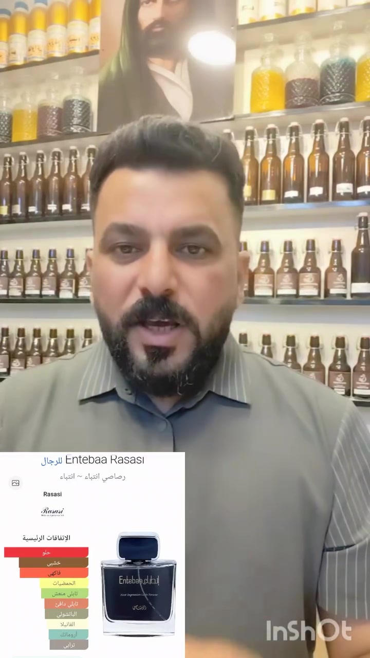 عطر انطباع Vip 

ثبات وفوحان واداء مكفول 🔥 

تاخذ فلوسك ويرجع العطر


**إذا كنت صاحب هذا الإعلان وتريد حذفه لأي سبب، رجاءا أرسل رسالة إلى الدعم الفني**