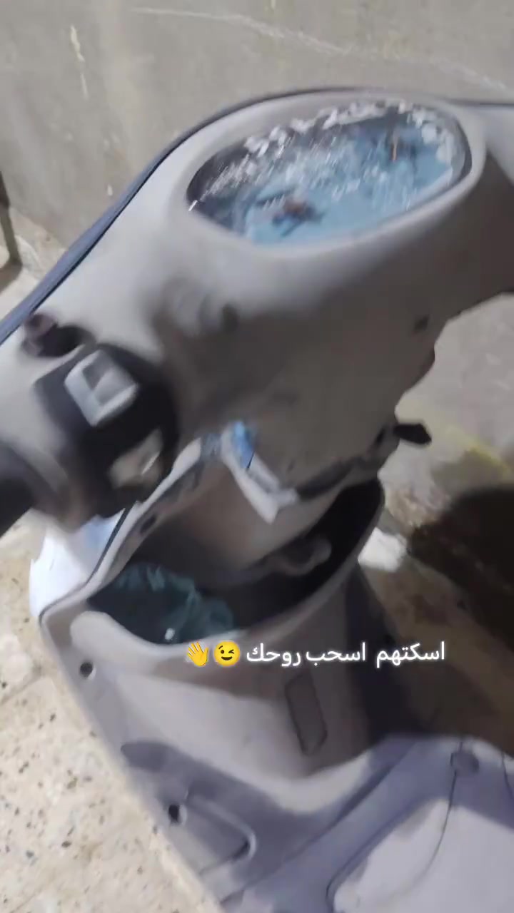سلام عليكم صارلها ثلاث ايام من اخذتها رمبه دهن شركه بيها ملاح فول جاهزا علا اخر حبايه -***********واتساب او تصال
خابرني او تراسني بيك خير وتدلل
سلام عليكم صارلها ثلاث ايام من اخذتها رمبه دهن شركه بيها ملاح فول جاهزا علا اخر حبايه -***********واتساب او تصال
