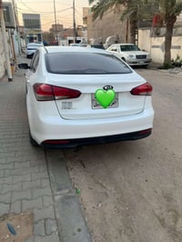 سيراتو • ٢٠١٧ • رقم أربيل
