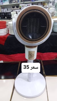 أجهزة كهربائية • قطع غيار • كوت واسط