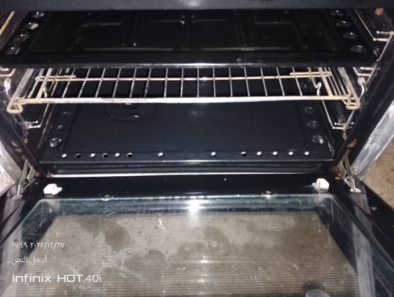 طباخ تكنو مصري شقال بل شرط عل فحص سعر 130لاتصال***********
