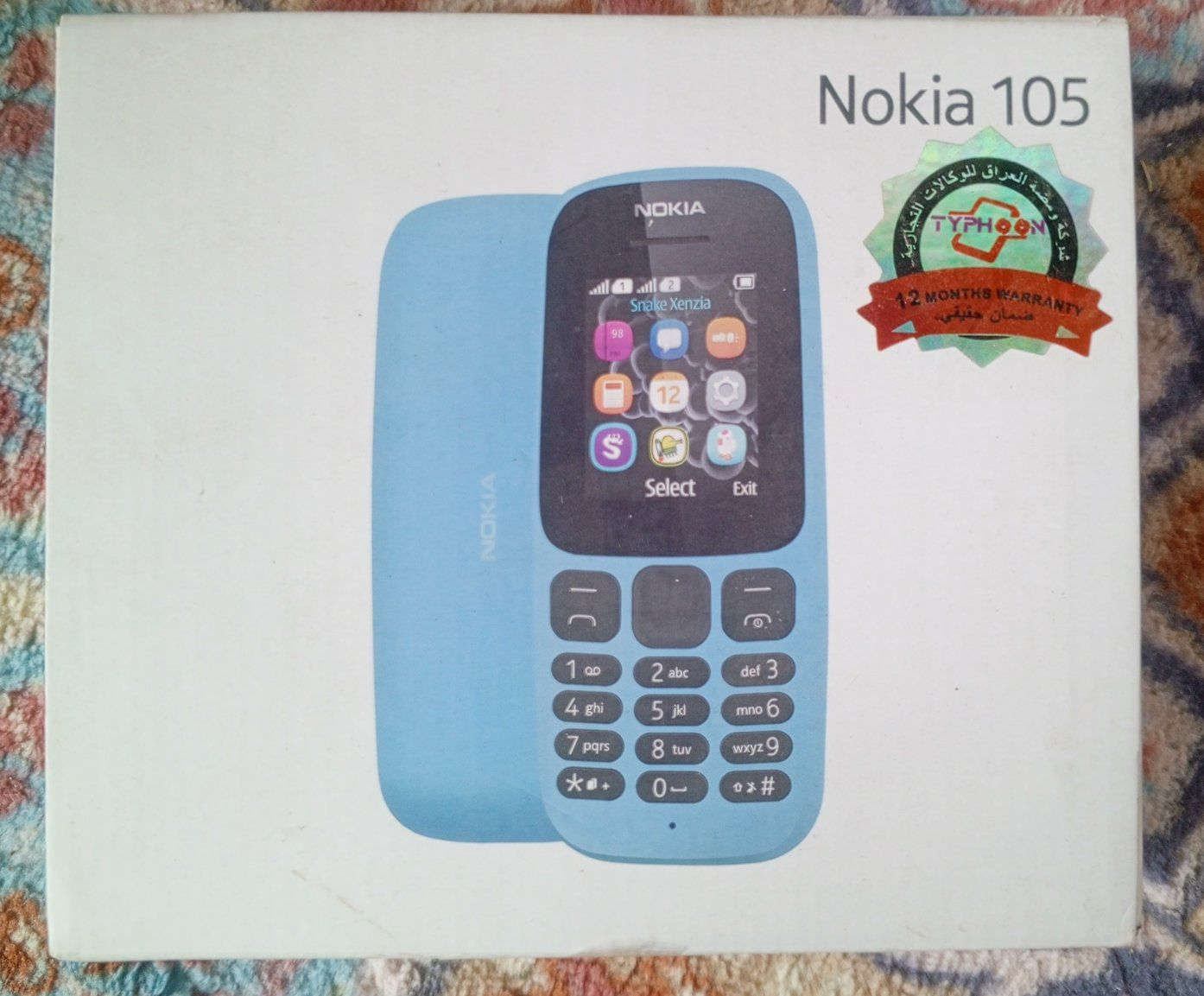 نوكيا 105 اصلي جديد مامستعمل بالكرتون 
السعر 18


**إذا كنت صاحب هذا الإعلان وتريد حذفه لأي سبب، رجاءا أرسل رسالة إلى الدعم الفني**