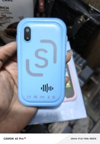 موبايل اطفال  20  ع اول تم  الحجز خاص  او واتس  07851540937