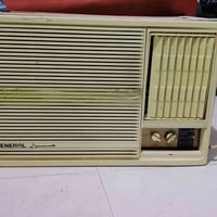 مكيف ياباني • باب أول • الناصرية صخين