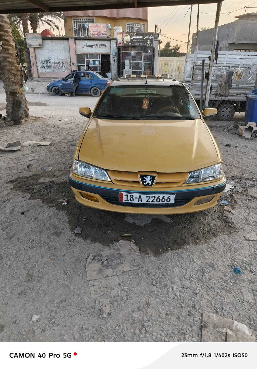 يالله سلام عليكم شباب بيجو 405 محدثه بارص للبيع بأسمي موديل 2013 بابل مصفره هيئه غرامات تخم تاير جديده و كير ومكينه بلكارتون السياره خير من الله صدر امامي خلفي جديد حدادية بل كارتون كهربائيات كله شغاله تدفئه و تبريد ثلج مسجل وسماعات دمام يخبلن دشبول كلهه شغاله  السياره  خير من الله #السعر٣٣ وبيهه مجال العنوان #بابل  
*********** 
ولمو شراي ليتعبني السوك كلشي موجود بي
