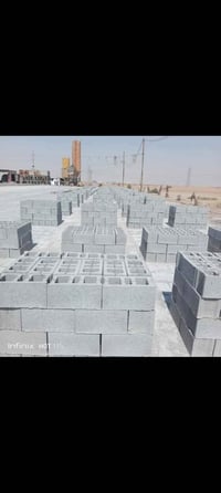 بلوك كهربائي • درجة أولى • كوت ميسان