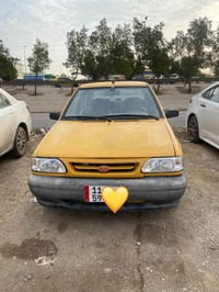 سايبا 2012 • انكليزي باسمي • بدون ضربه