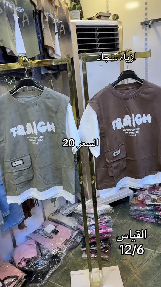 


**إذا كنت صاحب هذا الإعلان وتريد حذفه لأي سبب، رجاءا أرسل رسالة إلى الدعم الفني**