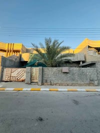 الفلوجة حي التأميم • ٣٠٠م • طابو صرف