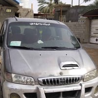 ستاركس • ٢٠٠٠ • رقم بغداد