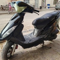 دراجه • مكفوله