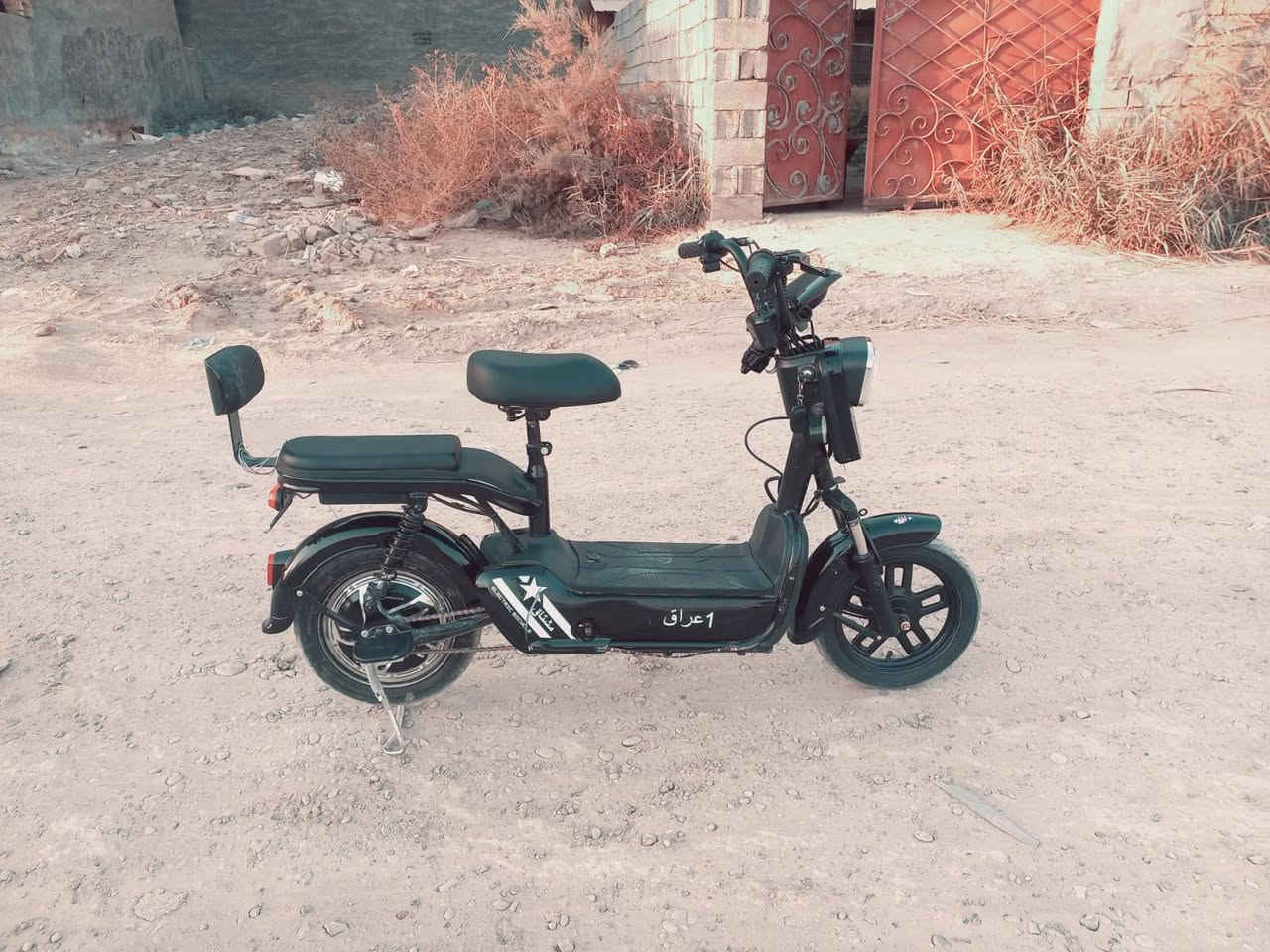 سلام عليكم
دراجة شحن حجي 14للبيع 
المواصفات ...
1-شاشة ايباد 
2-نضام مثبت سرعة 
3-لايت زنون 
4-نشرة 
5-كارت شاشة 
6-بصمتين وسويجين 
7-اربع سرع 
8-بريكات امامي خلفي بانز 
بس الدراجة بيهة مشكلة من ادوس سكليتر تضل تعتعت وما تمشي 
السعر :275الف 
العنوان :الدورة الجمعية 
للاستفسار : (***********)أو (***********)
للبيع او المرواس بدراجة بانزين عصفورية أو كلاسك
