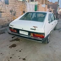 برازيلي • ١٩٨٣ • رقم بغداد