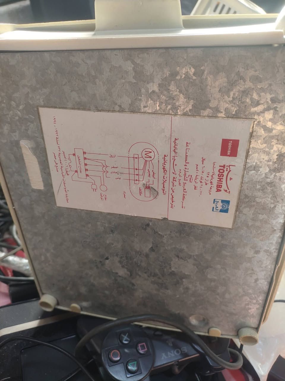 45


**إذا كنت صاحب هذا الإعلان وتريد حذفه لأي سبب، رجاءا أرسل رسالة إلى الدعم الفني**