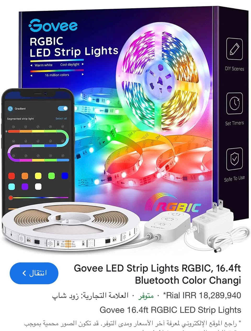 من رخصه الادمن المحترم خلونه سعر وبل عافيه عليكم


**إذا كنت صاحب هذا الإعلان وتريد حذفه لأي سبب، رجاءا أرسل رسالة إلى الدعم الفني**