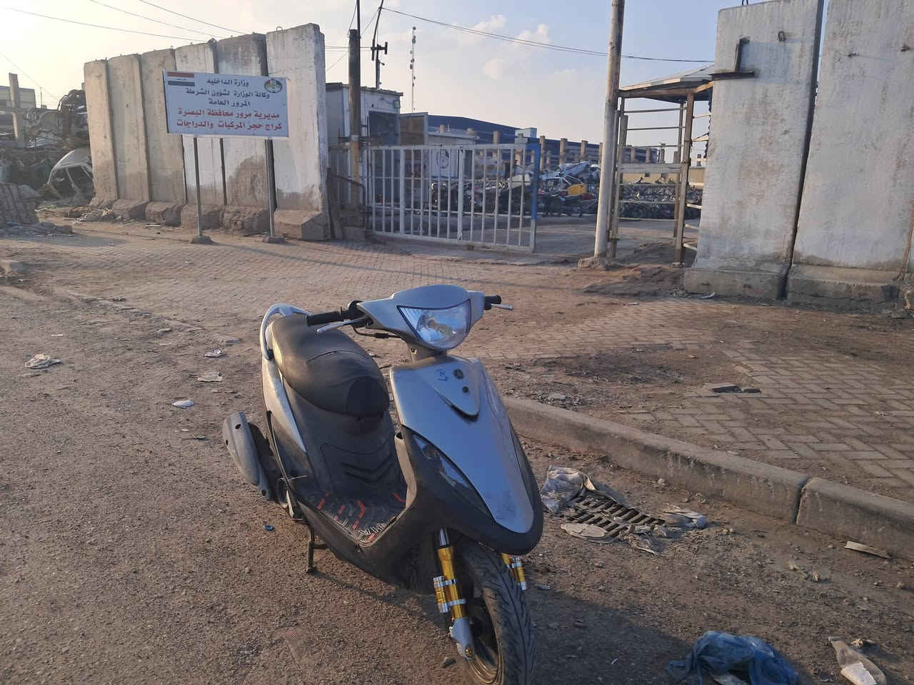 سلام عليكم دراجه ماكس عدله للبيع دراجه عله البلاد ماببه اي نقص فقط دبل المامي مبدل السعر مليون اوبيه مجال التصال عله الرقم ***********
