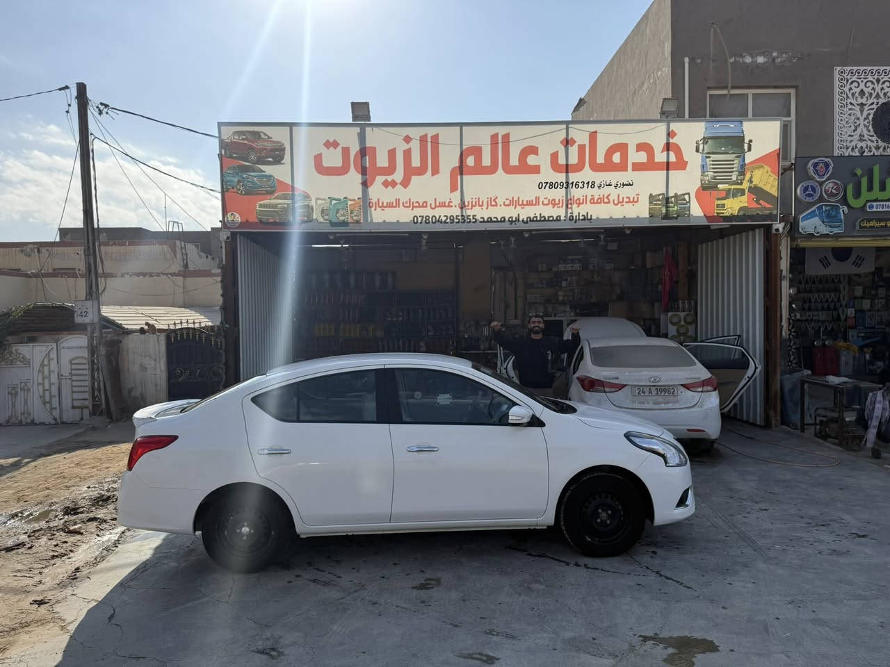 نيسان صني موديل2024 كفاله عامه ماشيه18كم نضافه فول مكفول من كلشي اخت الزيرو السعرخاص ***********
