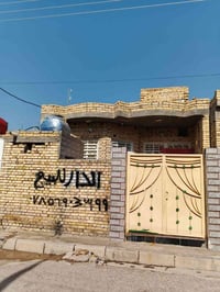 ميسان المجر الكبير • طابو • ١٣٠م