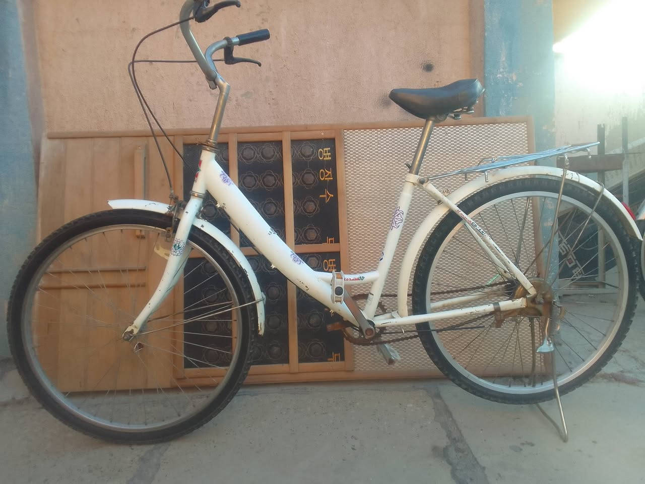 حجم26تايرات عراض


**إذا كنت صاحب هذا الإعلان وتريد حذفه لأي سبب، رجاءا أرسل رسالة إلى الدعم الفني**