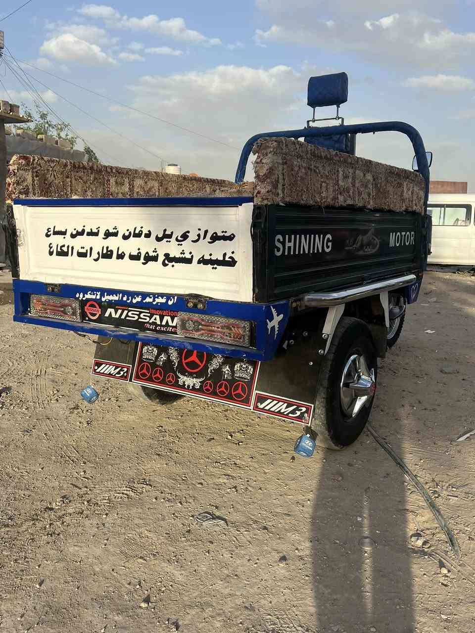 يالله موديل 2024 كفاله عامه اوراق كامله محرك مامفتوح ركبه شاصي مكفولات نكره سلف هندر كهربائيات كلها شغاله السعر 1700 مكاني بغداد ***********
