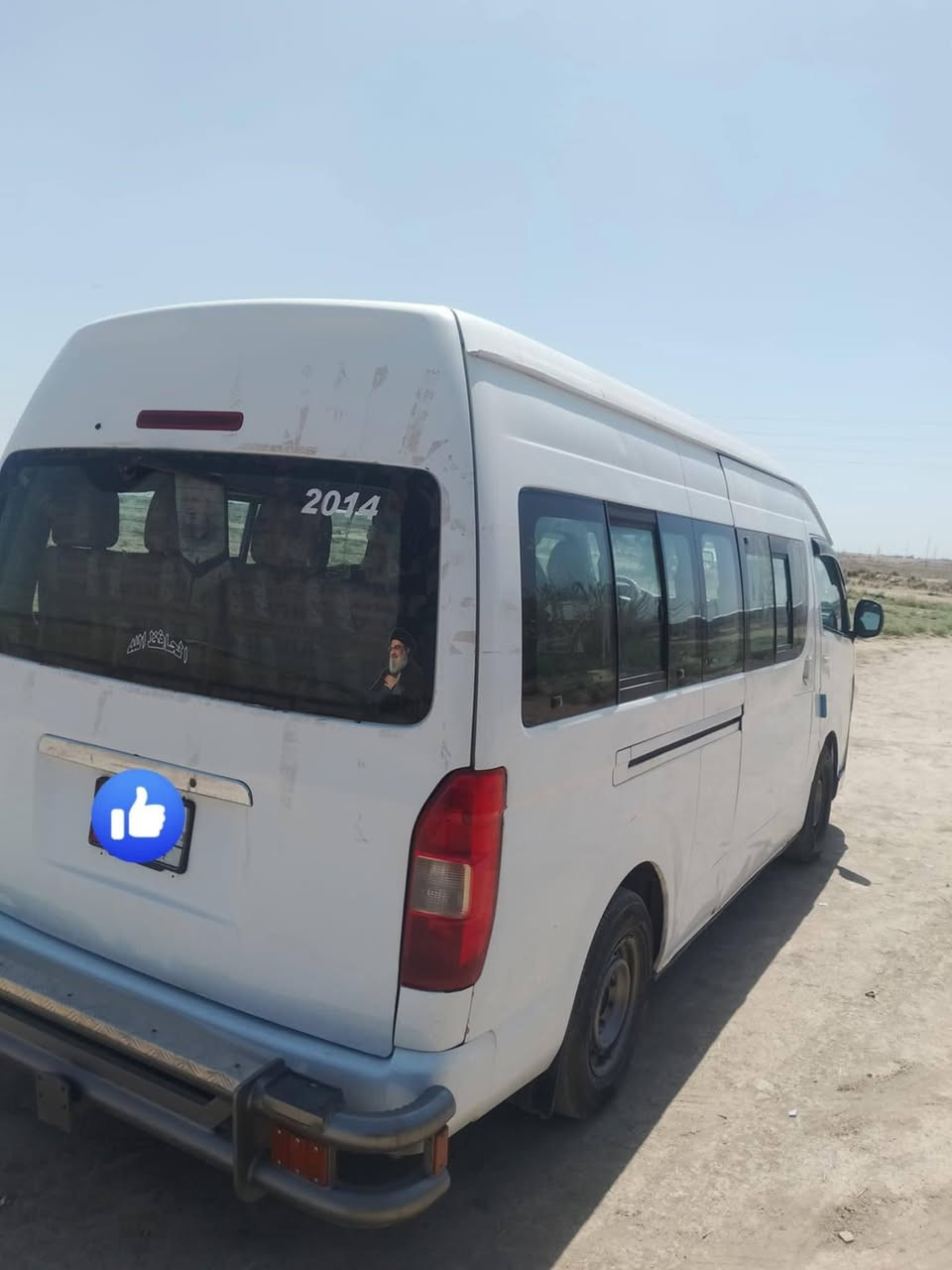 السلام عليكم سياره H2 للبيع او مراوس حسب القناعة سيارة رقم بابل موديل 2014 كير او اكسن جديد 
بية ظربه بلربع الخلفي صفحة السايق 
السعر ١١٠ او بيه مجال (***********) وتساب (***********)
