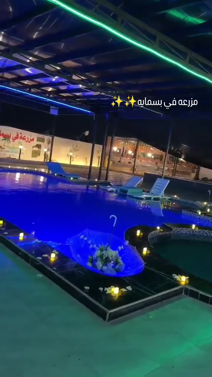 اكو احلا من هيج جمال وترتيب✨🔥؟
بداية سنة جديدة من العمر في أحلى مكان، أجواء خيالية وتفاصيل تفتح النفس. 🥂🤍"
موقع بغداد مقابل بسمايه
للحجز والاستفسار(***********)
