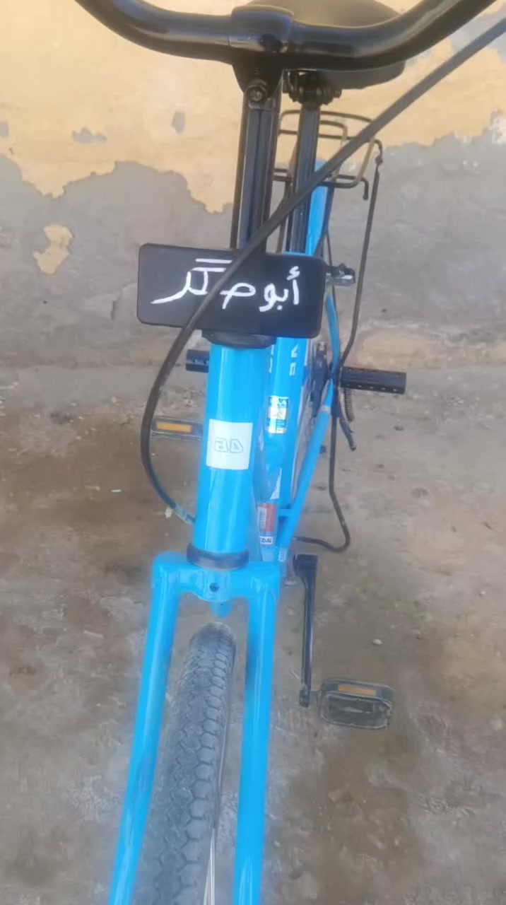 سلام عليكم باسكل للبيع مديل 21 غراضه كامله سعر125 وبي مجال مكاني شاميه شراي يجي خاص


**إذا كنت صاحب هذا الإعلان وتريد حذفه لأي سبب، رجاءا أرسل رسالة إلى الدعم الفني**