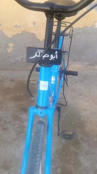 موديل ٢١ • اغراض كاملة • شاميه