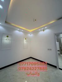 دار للبيع • 50م • طابو زراعي