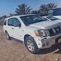 ارمادا • ٢٠٠٧ • رقم بغداد