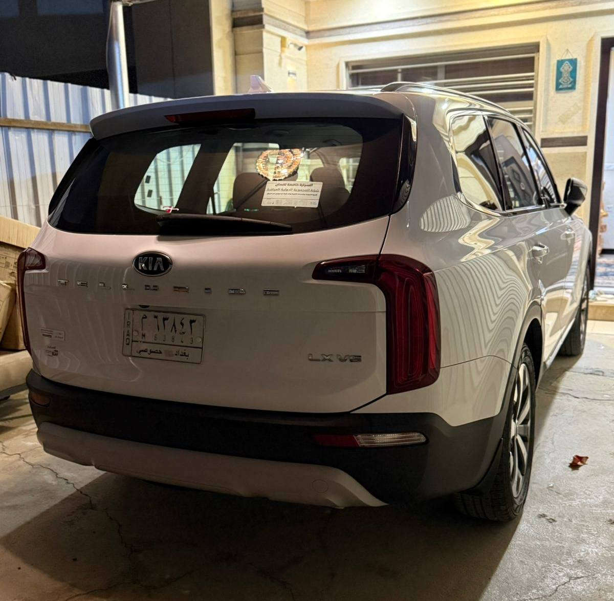 كيا تولورايد موديل 2020 ( وارد خليجي ) اخت زيرو
استلام الشركة الدولية العراقية سيارة جديدة جدا اخت الزيرو ماشية 18 الف كيلو متر حقيقي  مكفولة كفالة عامة عدا تكحيل جدا بسيط (صغير) بلبنيد 
سيارة جديدة جدا على وضع الشركة 
استخدام شخصي  من الشركة ولليوم 
رقم سيارة بغداد ثاني يوم احولك 

ال💎ــسعـر 🟥 :: رقم (1) تلـقـائـي 📮

رقم صاحب ســـيـارة :: *********** وبي واتساب
