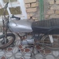دراجه • شغاله • الناصريه