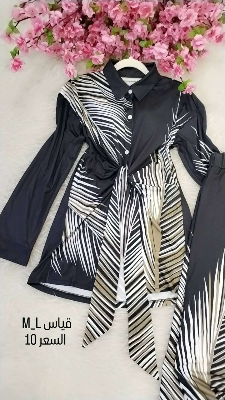 بضاعتنه كل يوم شي احلى من شي 🔥😍


**إذا كنت صاحب هذا الإعلان وتريد حذفه لأي سبب، رجاءا أرسل رسالة إلى الدعم الفني**