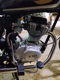 NMI • بصره • مطيحه