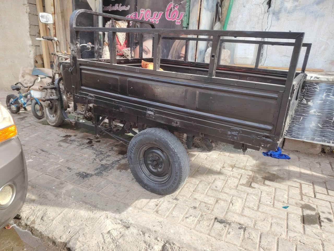 امتي آر مكينه نضيفه شغاله جاهزه أوراقه ضايعه ٥٥٠ شاصي مكفول ***********
