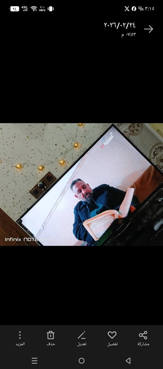 سلام عليكم شاشة حجم 50 نظيفة بعد النايلون عليها بيها يوتيوب وبيها برنامج الاسطوره يعرض افلام ومسلسلات وكره قدم وبيها منفذين hdmi سعرها 220 الف شاشة شخط مابيهة مكاني موصل رشيديه تواصل خاص


**إذا كنت صاحب هذا الإعلان وتريد حذفه لأي سبب، رجاءا أرسل رسالة إلى الدعم الفني**