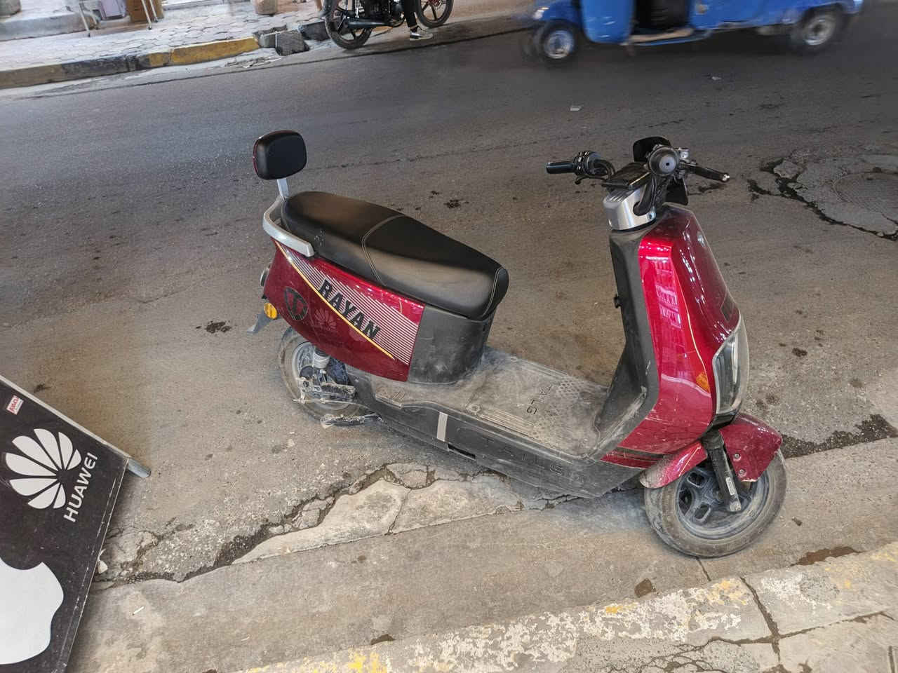 سلام عليكم درجه شحن الريان ٦ بطريات مكفوله تعال افحص ترايك وين ميعجبك مكاني بغداد الحرية ساحه عدن *********** سعر ٦٠٠
