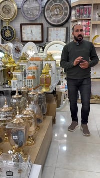 فينوس سنتر • تشكيلة الترامز • توصيل لجميع المحافظات